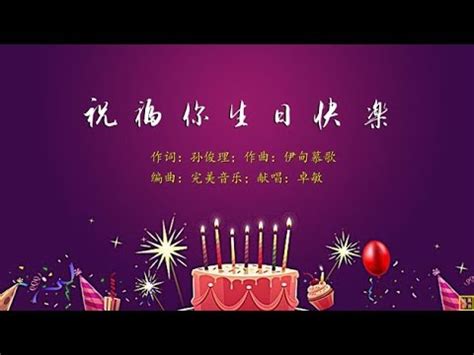 生日現代詩|治癒系生日詩：温暖人心